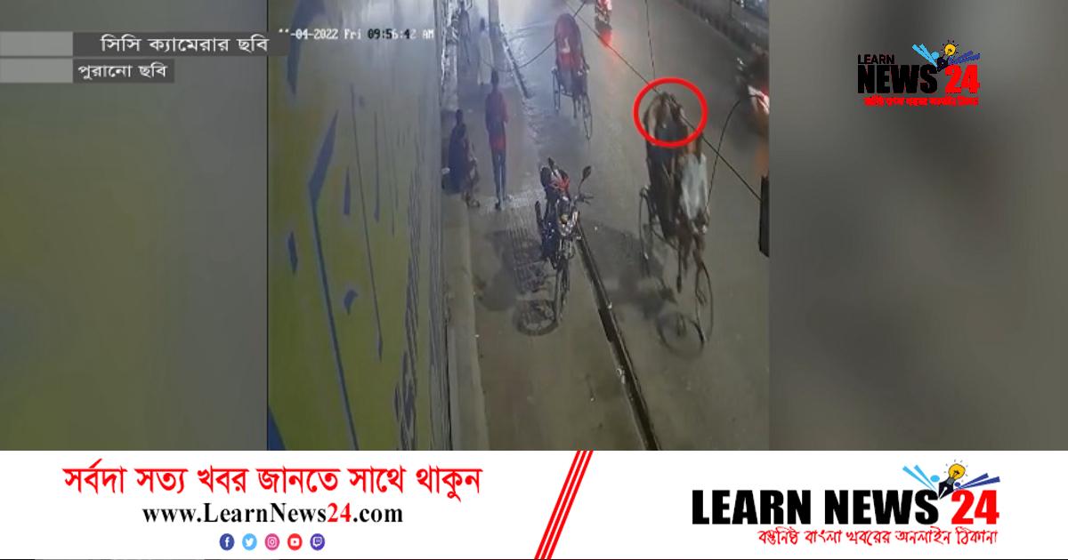 ফারদিন হত্যারহস্য উদ্ঘাটনে নেই কোনো অগ্রগতি