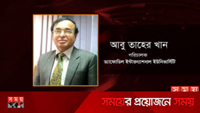 মহামান্য রাষ্ট্রপতির নির্দেশনায়ও  টনক নড়ে না বিশ্ববিদ্যালয়গুলোর
