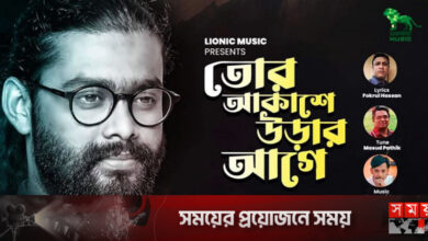 প্রকাশ পেয়েছে ফখরুল হাসানের প্রথম গান