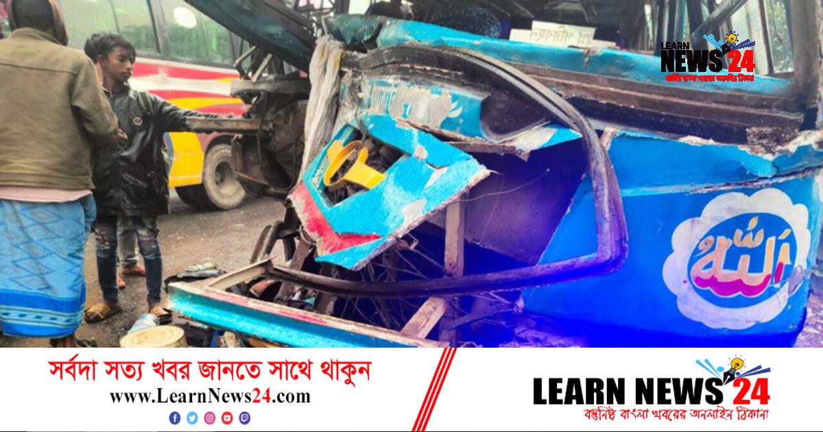 ধামরাইয়ে কাভার্ডভ্যান-বাসের মুখোমুখি সংঘর্ষে আহত ৩০ ধামরাইয়ে কাভার্ডভ্যান-বাসের মুখোমুখি সংঘর্ষে আহত ৩০