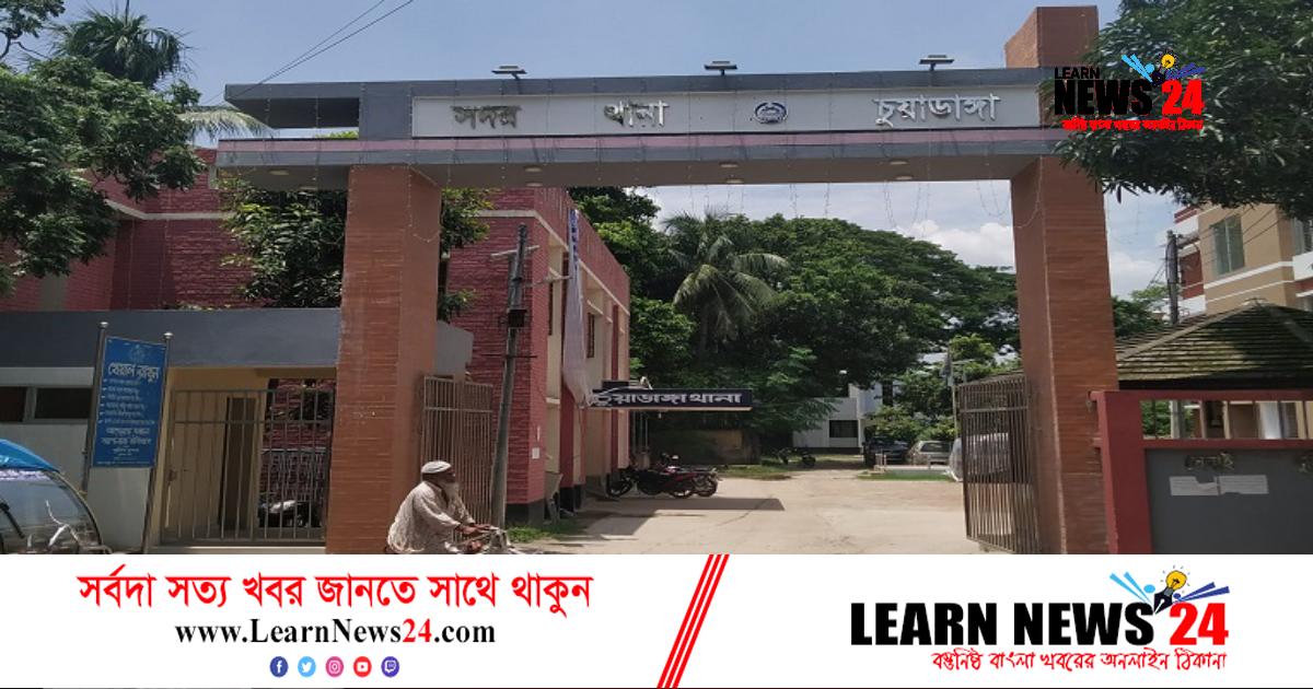 পাওনা টাকা চাওয়ায় যুবলীগ কর্মীকে কুপিয়ে জখম