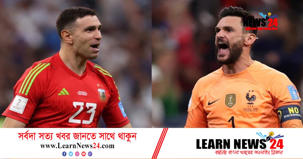 ফাইনালের লড়াইটা মার্টিনেজ-লরিসেরও ফাইনালের লড়াইটা মার্টিনেজ-লরিসেরও