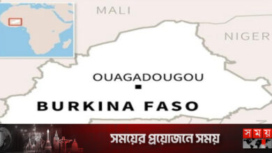 পশ্চিম আফ্রিকায় মাইন বিস্ফোরণে নিহত ১০