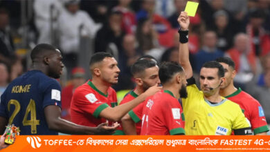 সেমিতে বাজে রেফারিং নিয়ে ফিফার দ্বারস্থ মরক্কো