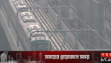যানজট থেকে মুক্তি দেবে মেট্রোরেল