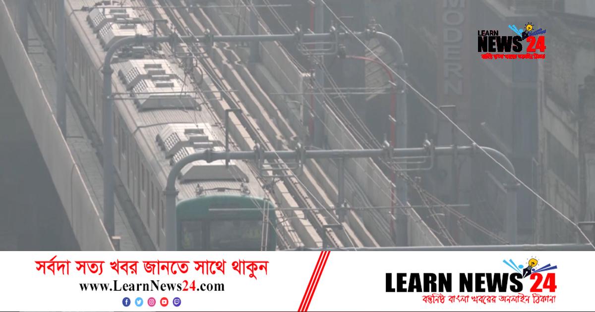 যানজট থেকে মুক্তি দেবে মেট্রোরেল