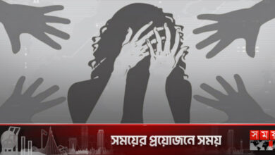 বিয়ের আশ্বাসে প্রেমিকাকে ধর্ষণ, কলেজছাত্র কারাগারে