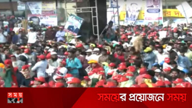 বিএনপির গণসমাবেশ শেষ, ১০ দফা ঘোষণা