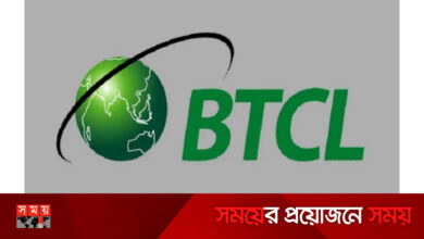একাধিক পদে বিটিসিএলে চাকরির সুযোগ