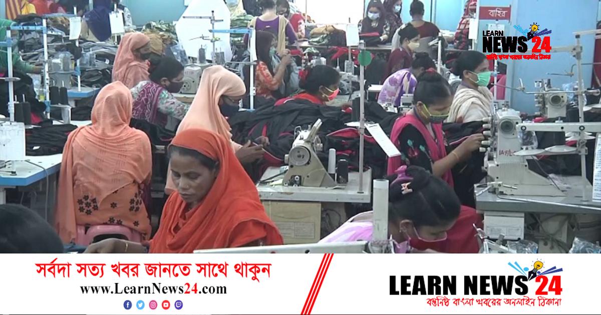 পোশাক রফতানি আবারও দ্বিতীয় অবস্থানে বাংলাদেশ