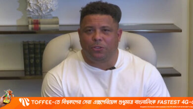 ব্রাজিলের বাইরে থেকে কোচ নিয়োগের অনুরোধ রোনালদোর