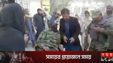 আফগান বাহিনীর গোলাবর্ষণে ৬ পাকিস্তানি নিহত