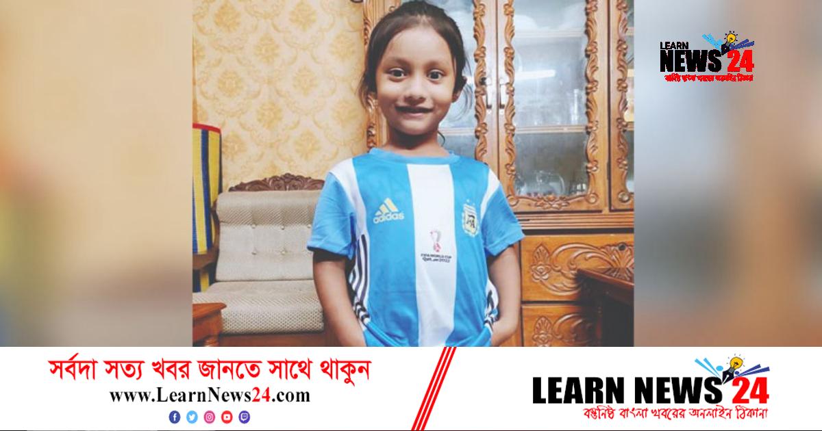 আয়াতকে ছয় টুকরো: পিবিআই প্রধানের আবেগঘন পোস্ট আয়াতকে ছয় টুকরো: পিবিআই প্রধানের আবেগঘন পোস্ট