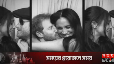 হ্যারি-মেগানকে নিয়ে ডকুমেন্টারি সিরিজের টিজার প্রকাশ