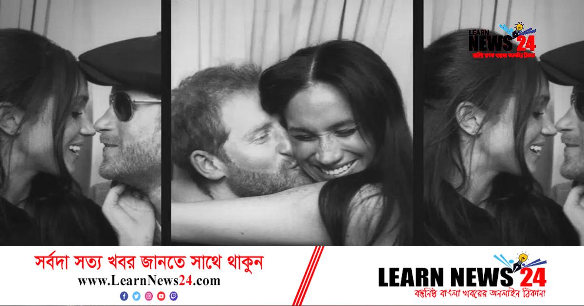 হ্যারি-মেগানকে নিয়ে ডকুমেন্টারি সিরিজের টিজার প্রকাশ