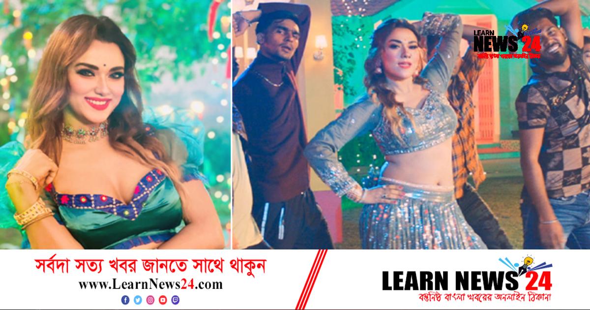 আইটেম গানে মাত করলেন ববি আইটেম গানে মাত করলেন ববি