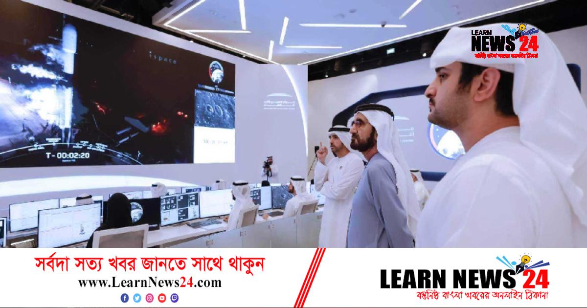 আরব আমিরাতে উৎসবের আমেজ