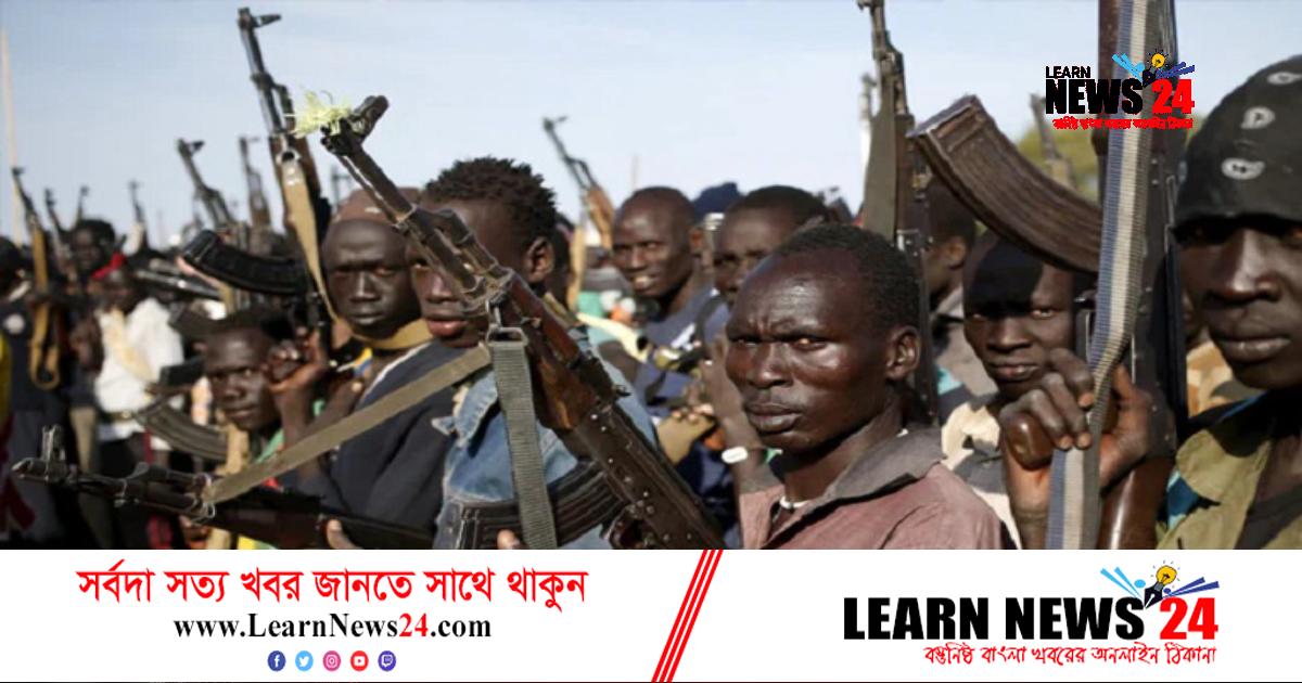 দক্ষিণ সুদানে জাতিগত সংঘাতে নিহত ৫৬ দক্ষিণ সুদানে জাতিগত সংঘাতে নিহত ৫৬