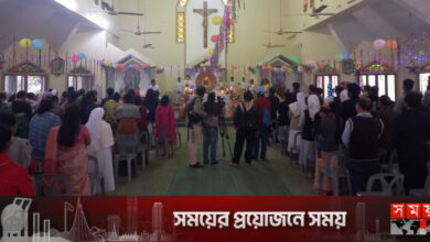 ময়মনসিংহে মানুষের মঙ্গল কামনায় বড়দিন পালিত