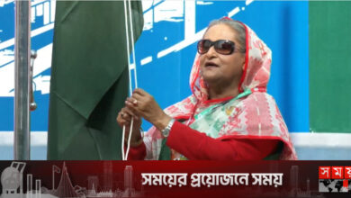 জাতীয় সংগীত গাইলেন শেখ হাসিনা