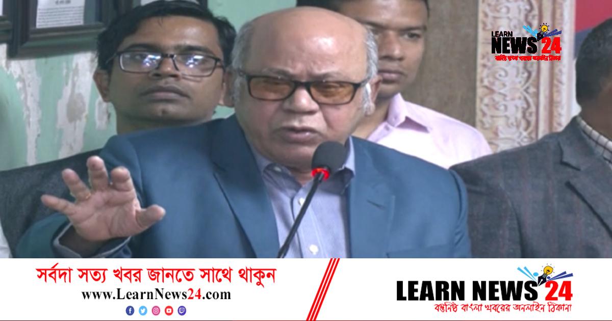 বিএনপি আন্দোলনে পারদর্শী না হলেও ষড়যন্ত্রে সিদ্ধহস্ত: কামরুল বিএনপি আন্দোলনে পারদর্শী না হলেও ষড়যন্ত্রে সিদ্ধহস্ত: কামরুল