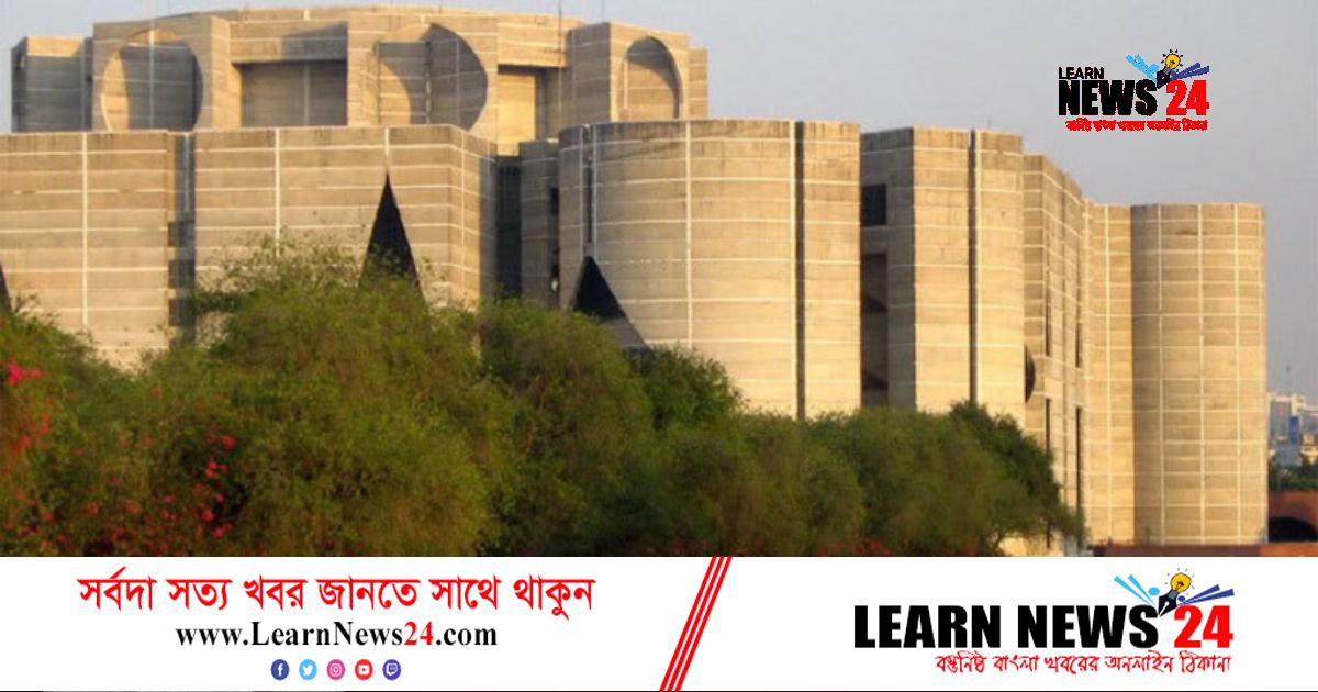 বস্তিবাসীর জন্য ফ্ল্যাট নির্মাণে প্রকল্প চায় সংসদীয় কমিটি বস্তিবাসীর জন্য ফ্ল্যাট নির্মাণে প্রকল্প চায় সংসদীয় কমিটি