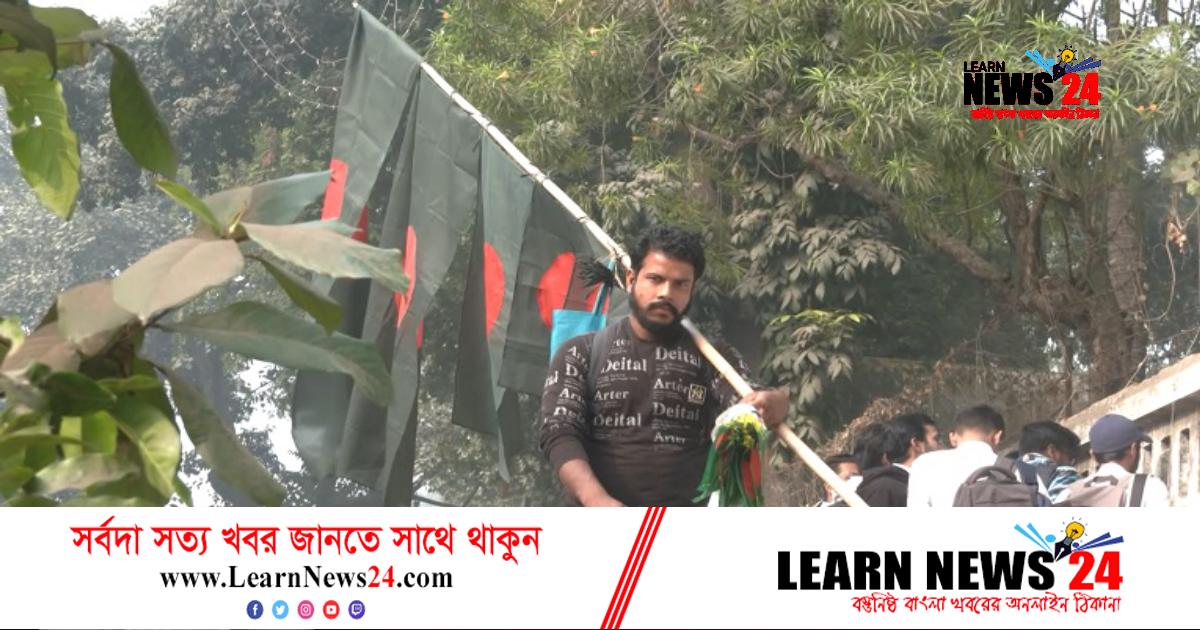 শহরজুড়ে বিজয়ের রং শহরজুড়ে বিজয়ের রং