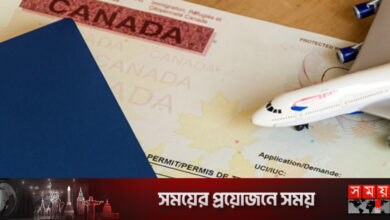 কানাডায় এবার নেয়া যাবে পরিবারের সদস্যদেরও