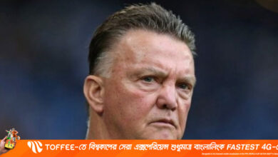 মেসিদের হারিয়ে প্রতিশোধ নিতে চান ডাচ কোচ