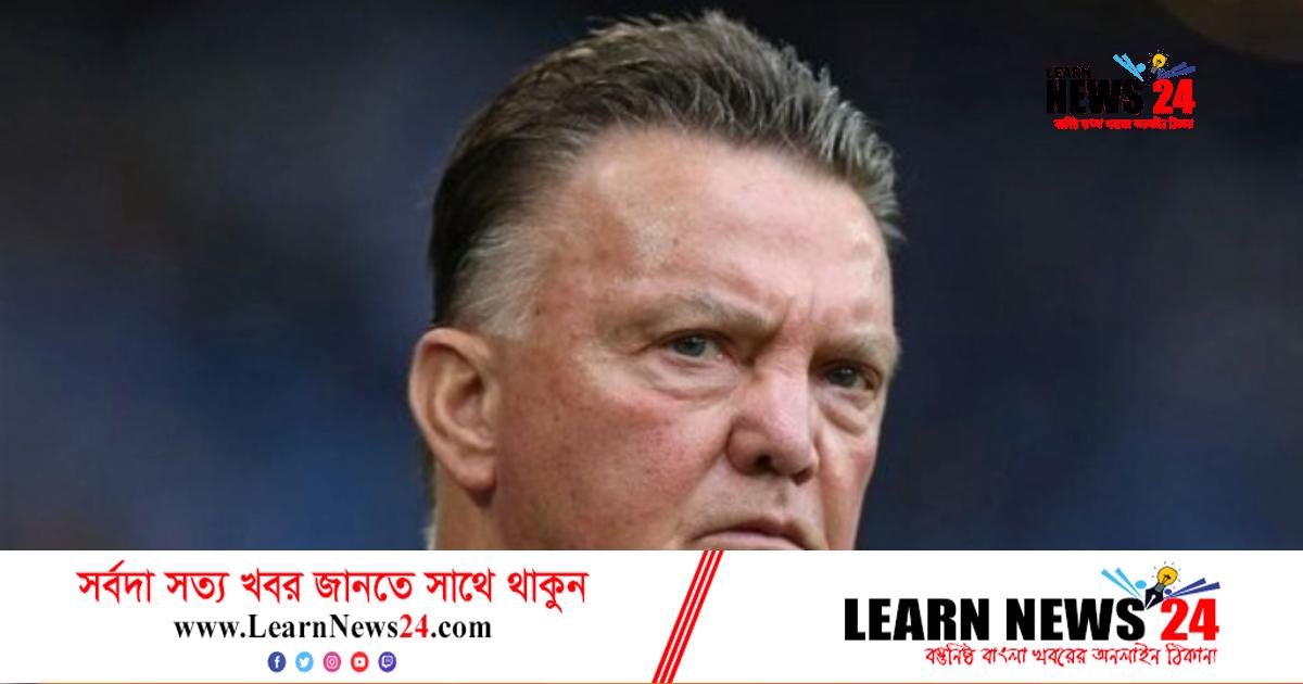 মেসিদের হারিয়ে প্রতিশোধ নিতে চান ডাচ কোচ