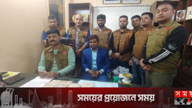 দিনমজুরের ঘরে কোটি টাকার হেরোইন