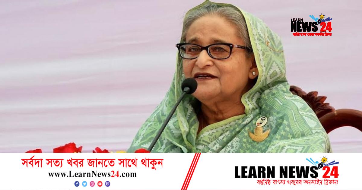 জ্ঞানভিত্তিক সমাজ প্রতিষ্ঠাই সরকারের লক্ষ্য: প্রধানমন্ত্রী