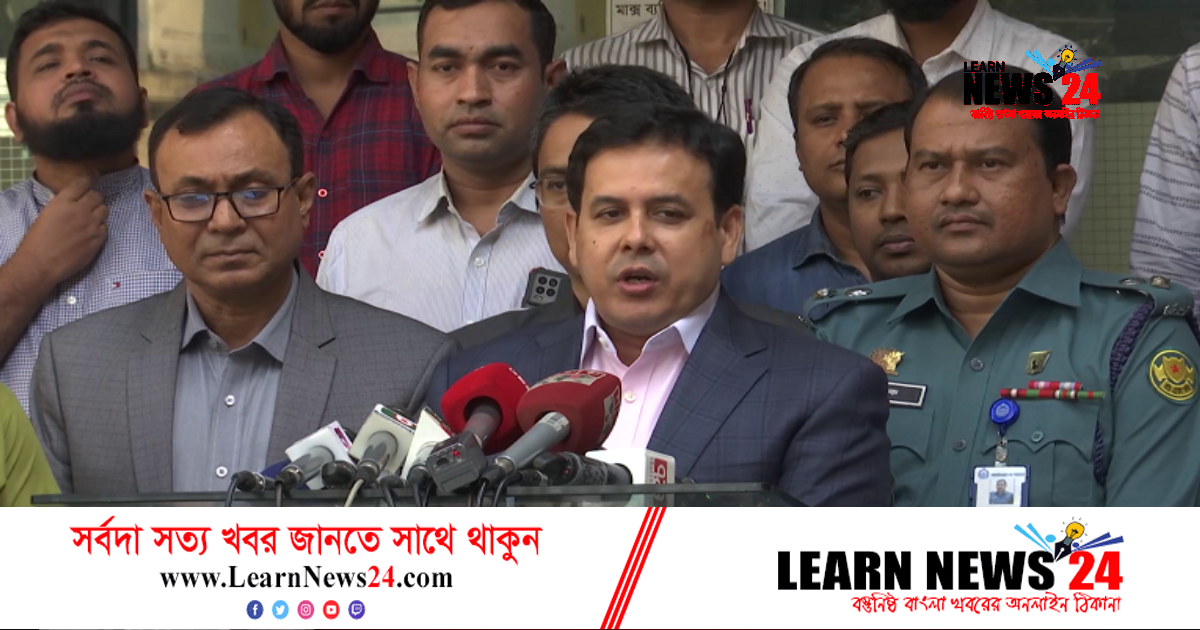 জামায়াত আমিরকে গ্রেফতারের পর চাঞ্চল্যকর তথ্য দিল সিটিটিসি জামায়াত আমিরকে গ্রেফতারের পর চাঞ্চল্যকর তথ্য দিল সিটিটিসি