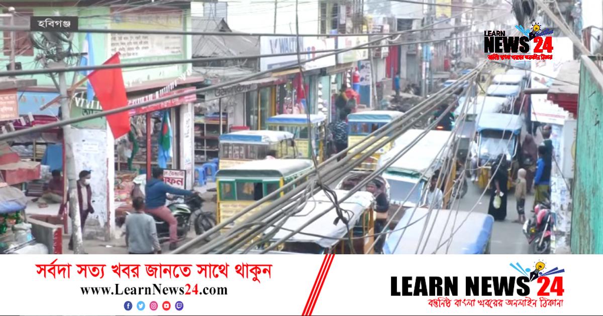 হবিগঞ্জে যানজটের মূলকারণ ব্যাটারিচালিত টমটম! হবিগঞ্জে যানজটের মূলকারণ ব্যাটারিচালিত টমটম!