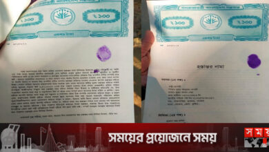 আশ্রয়ণের ঘর বিক্রি!