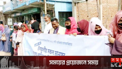 উপকূলীয় জনগোষ্ঠীর সুপেয় পানির দাবিতে সুবর্ণচরে ওয়াটার মার্চ