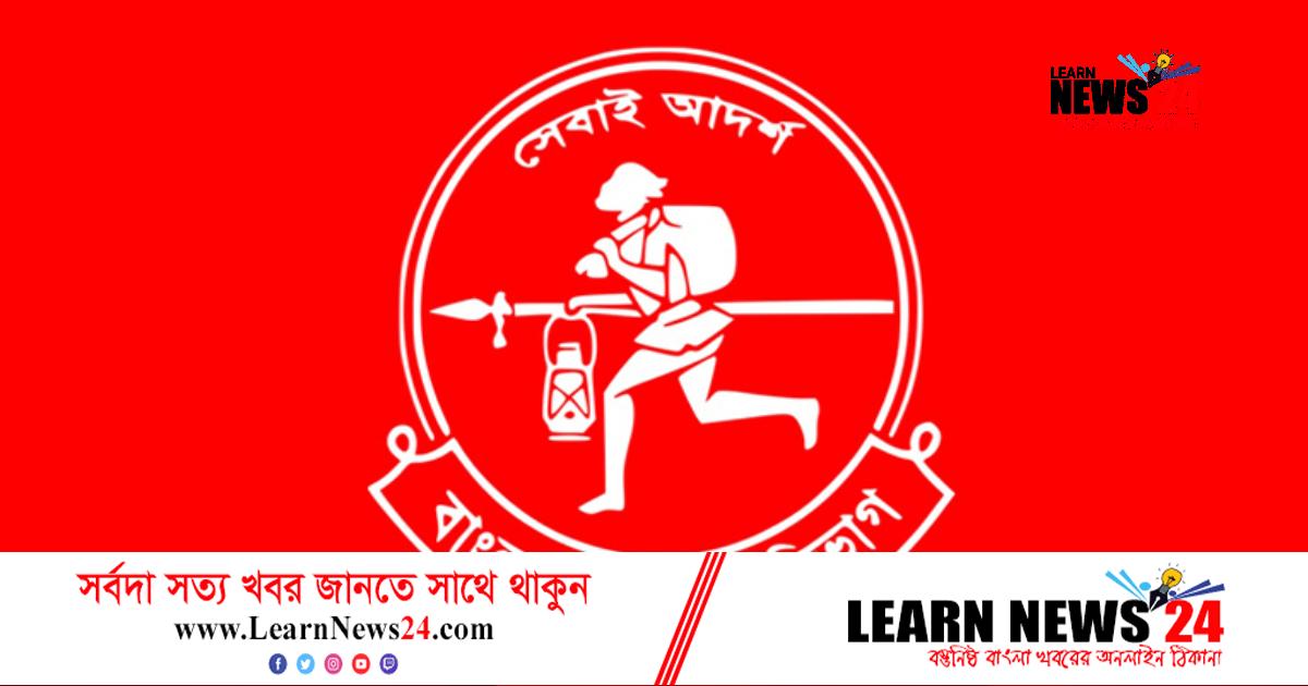 চাকরি দিচ্ছে ডাক অধিদফতর