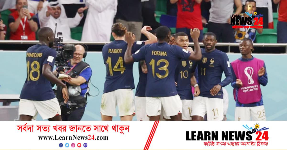 পোল্যান্ডকে লন্ডভন্ড করে কোয়ার্টার ফাইনালে ফ্রান্স পোল্যান্ডকে লন্ডভন্ড করে কোয়ার্টার ফাইনালে ফ্রান্স