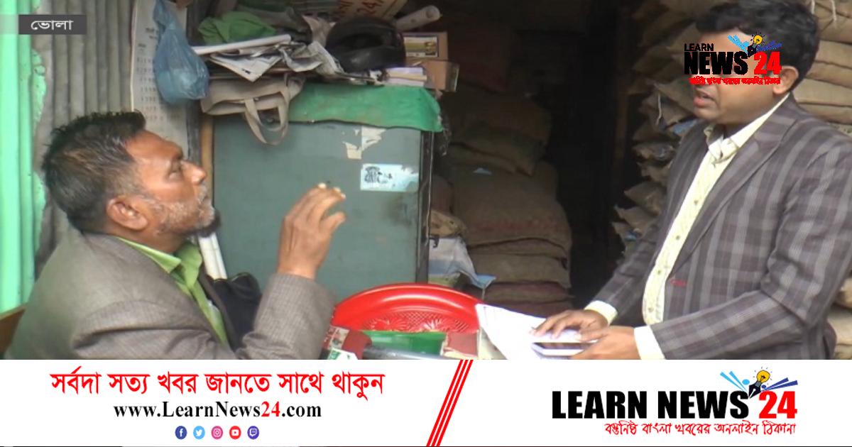 অনিয়মের গুদামে আটকে থাকে কৃষকের বীজ অনিয়মের গুদামে আটকে থাকে কৃষকের বীজ