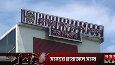 ছয় বছরের নিষেধাজ্ঞার বেড়াজালে নরসিংদী চেম্বার অব কমার্সের বর্তমান পরিষদ
