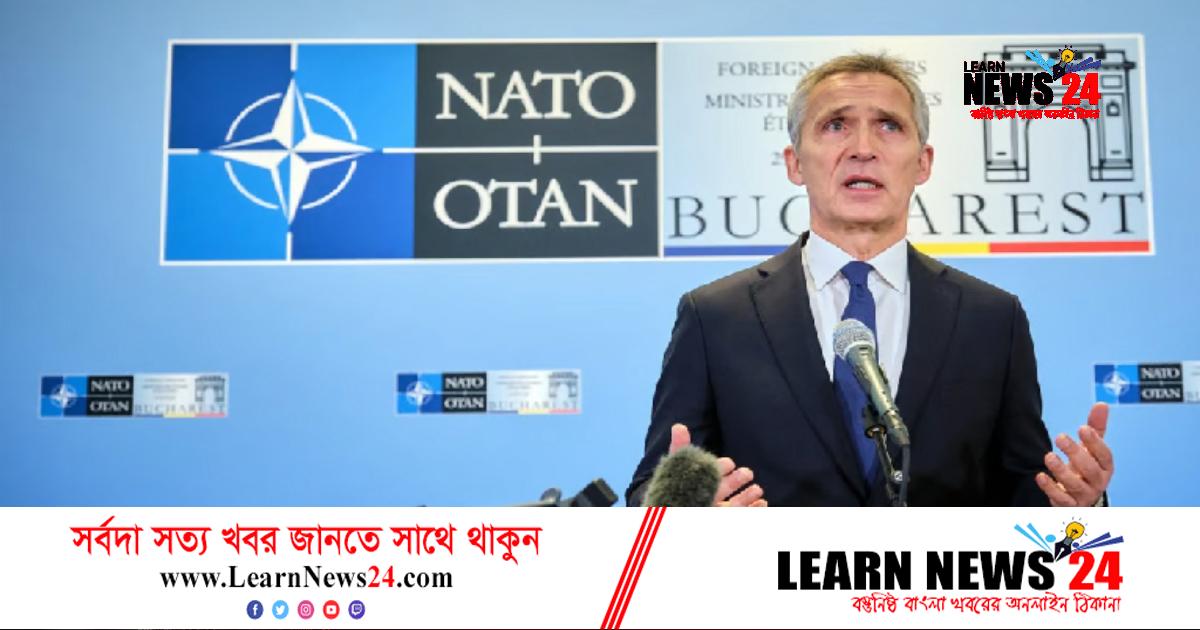 নতুন বছরে ন্যাটোয় যোগ দেবে সুইডেন-ফিনল্যান্ড নতুন বছরে ন্যাটোয় যোগ দেবে সুইডেন-ফিনল্যান্ড