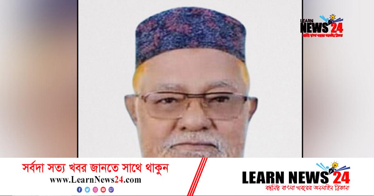 নোয়াখালী জেলা আ.লীগের সভাপতি সেলিম