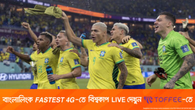 নকআউটে ব্রাজিল ও সুইজারল্যান্ডের প্রতিপক্ষ যারা