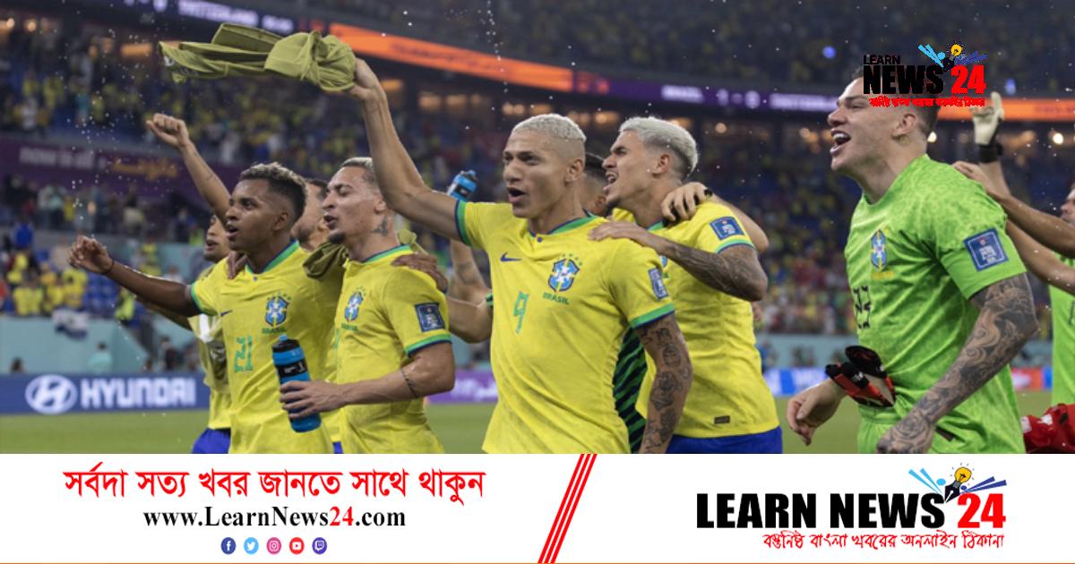 নকআউটে ব্রাজিল ও সুইজারল্যান্ডের প্রতিপক্ষ যারা নকআউটে ব্রাজিল ও সুইজারল্যান্ডের প্রতিপক্ষ যারা