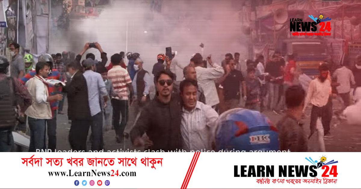 বুধবার সারাদিন কী ঘটেছিল নয়াপল্টনে?