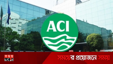 লোকবল নিচ্ছে এসিআই