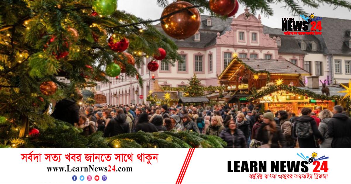 জার্মানিতে জমে উঠেছে মাসব্যাপী ক্রিসমাস মেলা