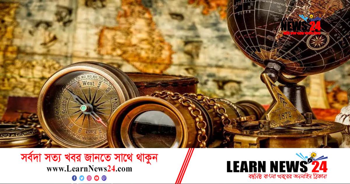 ৪ ডিসেম্বর: ইতিহাসের এই দিনে কী ঘটেছিল