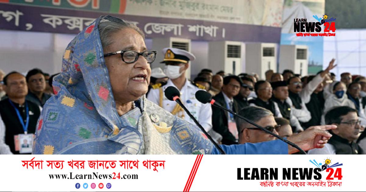 বিএনপি-জামায়াত মানুষকে শুধু অশান্তি দিয়েছে: প্রধানমন্ত্রী