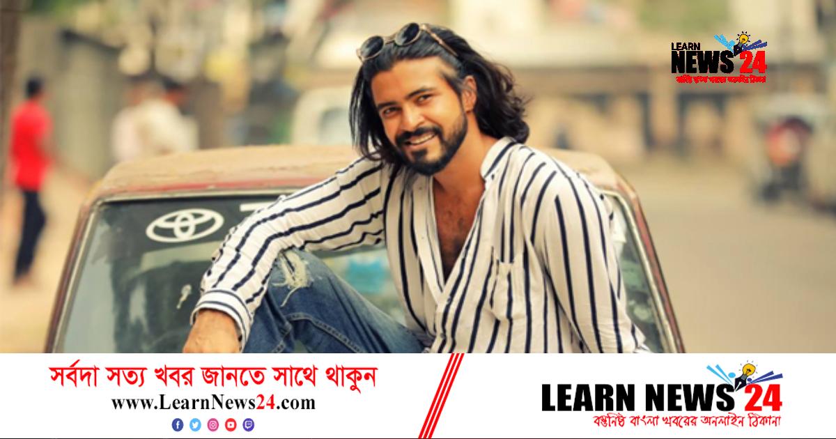 পারিশ্রমিক নিয়ে কথা বললেন শরীফুল রাজ পারিশ্রমিক নিয়ে কথা বললেন শরীফুল রাজ